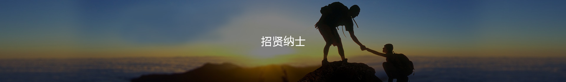 凯发平台